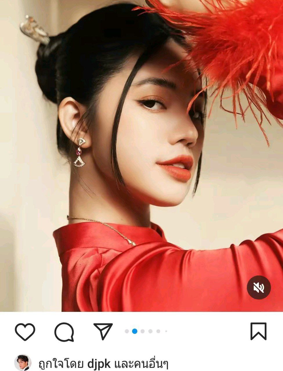 โจลี่ เหงียน, Jolie Nguyen