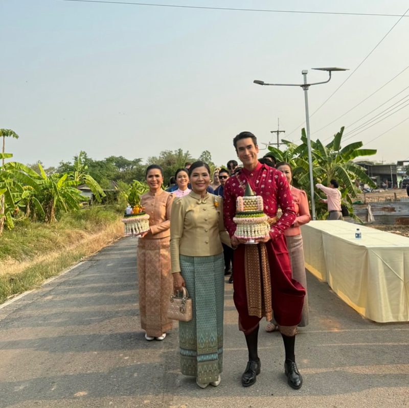 สินสอด ณเดชน์ ญาญ่า