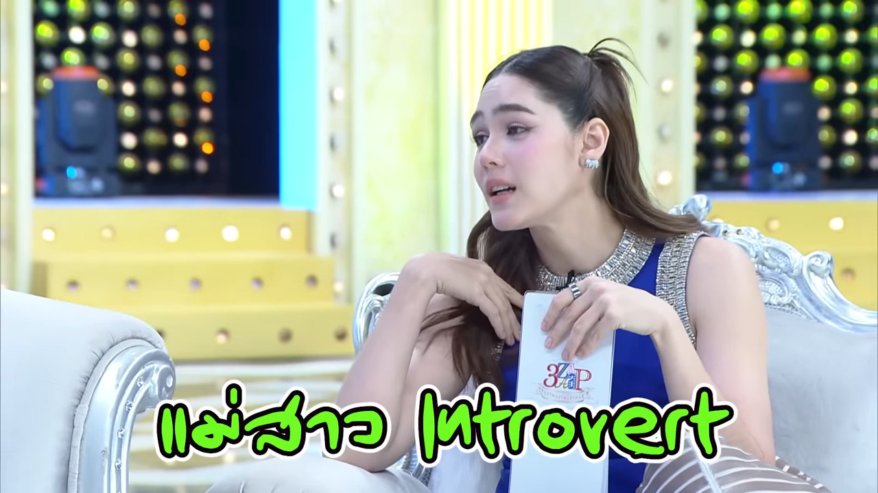 ไมค์ พิรัชต์