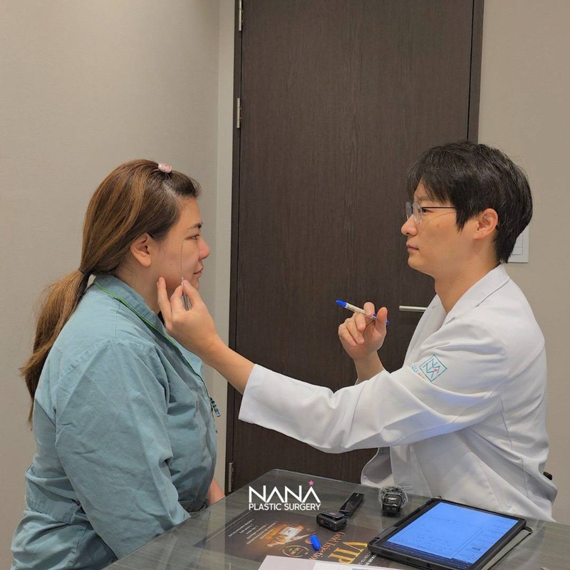 โอ๋ ภัคจีรา ศัลยกรรม