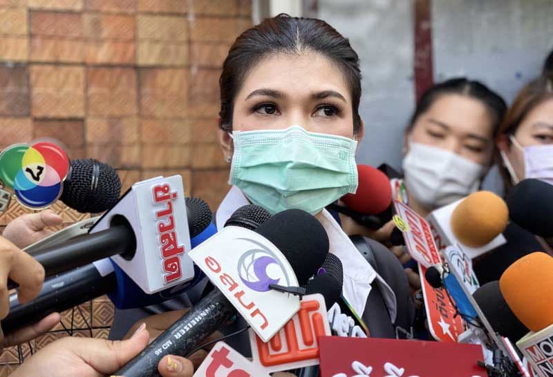 ทนายนิด้า 