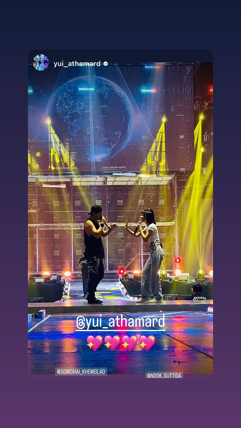 นุ๊ก สุทธิดา 