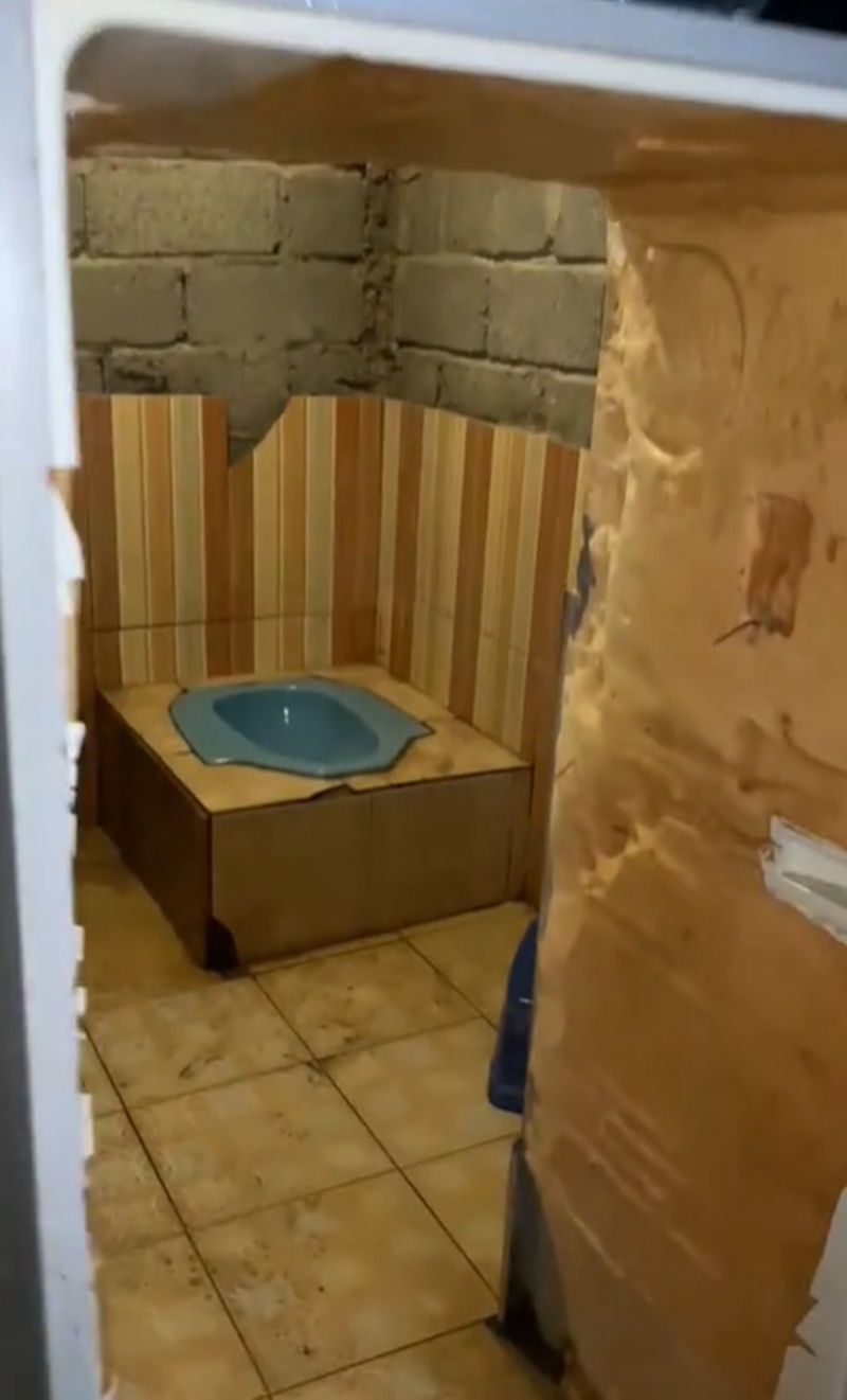 ตู้เย็นเก่า