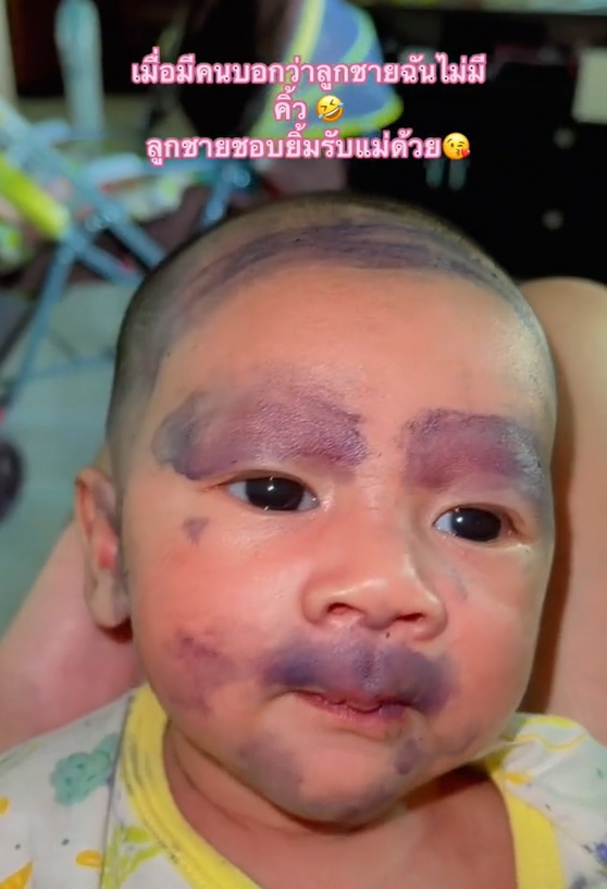 วาดคิ้ว