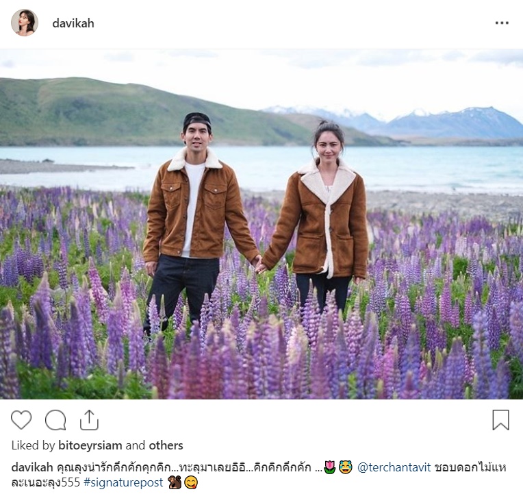 เต๋อ ใหม่