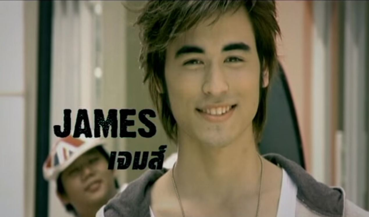 เจมส์ กิจเกษม