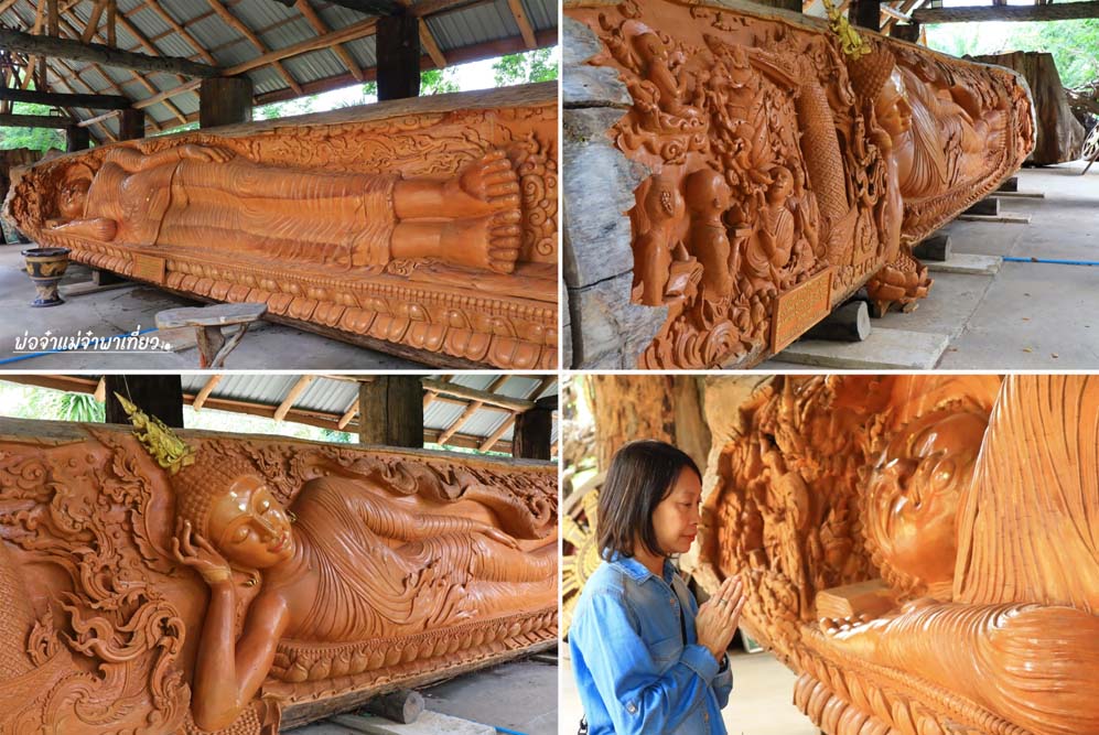 วัดเขาถ้ำประทุน