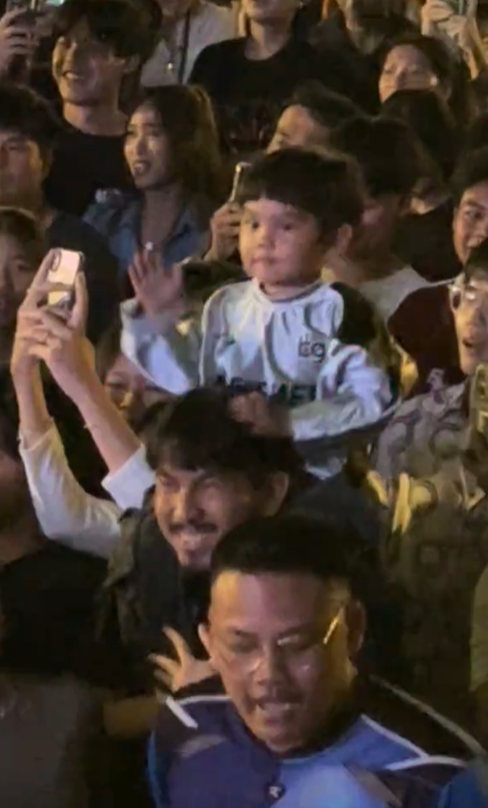 ดูคอนเสิร์ต