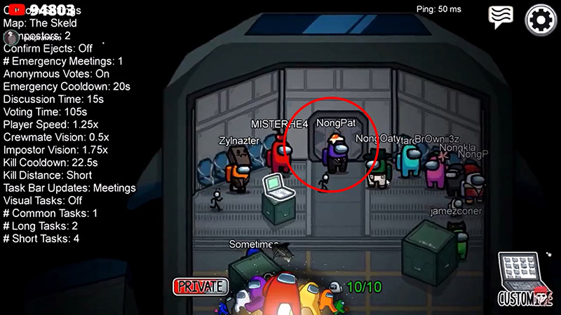 สตรีม โบ๊ะบ๊ะแฟมิลี่