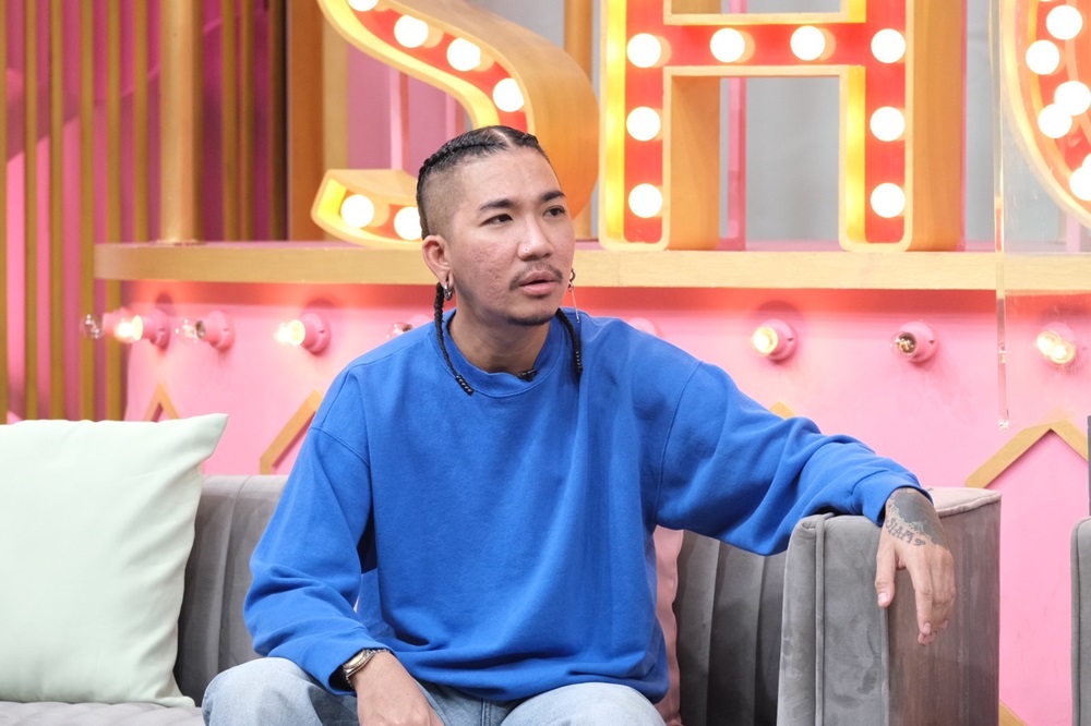 แจ๊ส ชวนชื่น