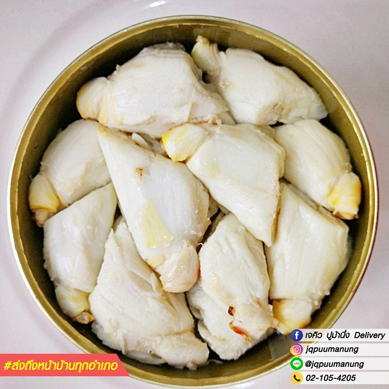 ร้านอาหารทะเลสด