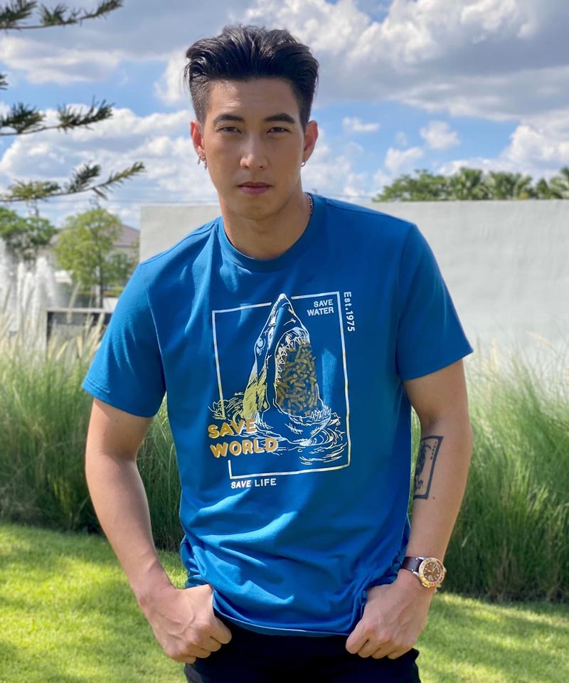 โตโน่ ภาคิน