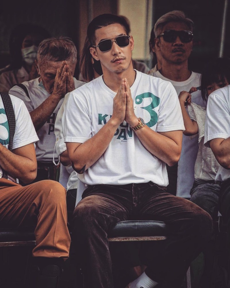 โตโน่ ภาคิน