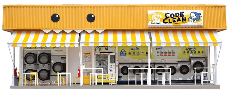 แฟรนไชส์ร้านซักผ้า ร้านสะดวกซัก 2026