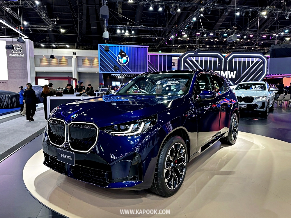 BMW X3 2025