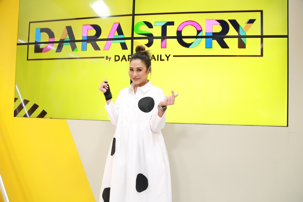 ทราย เจริญปุระ