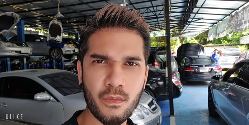 ศิต โมทีฟ