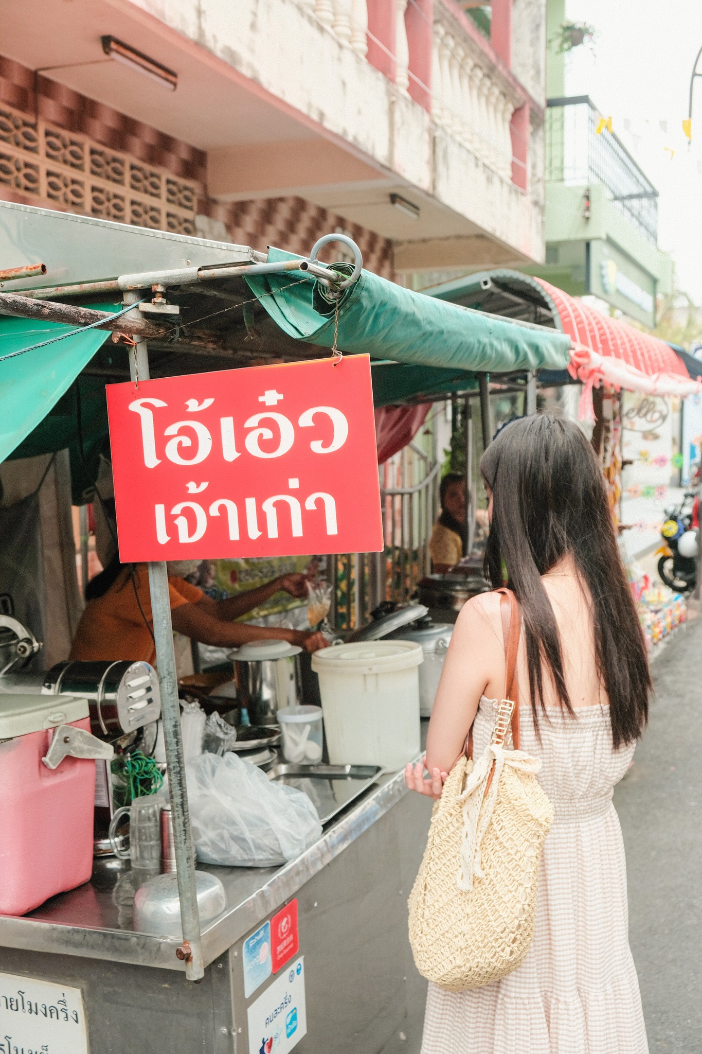 ร้านของหวานภูเก็ต