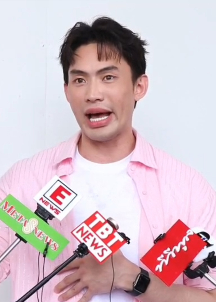 ดีเจมะตูม