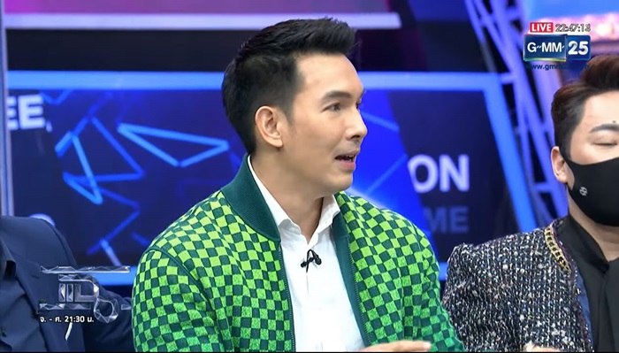 อั้ม อธิชาติ