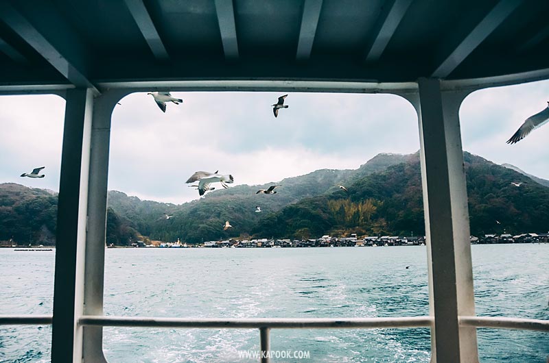 หมู่บ้านประมงอิเนะ