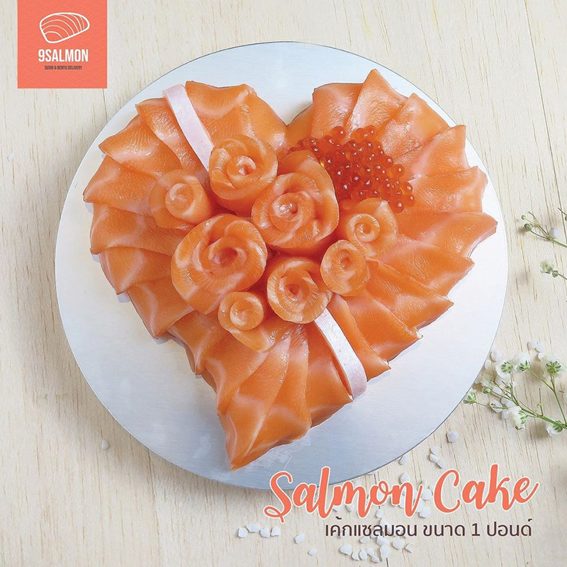 ร้านแซลมอนเดลิเวอรี่