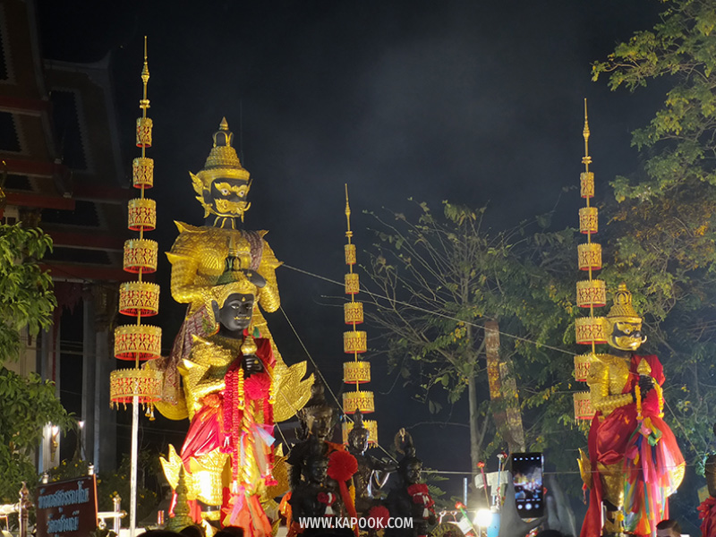 ที่พักใกล้วัดจุฬามณี