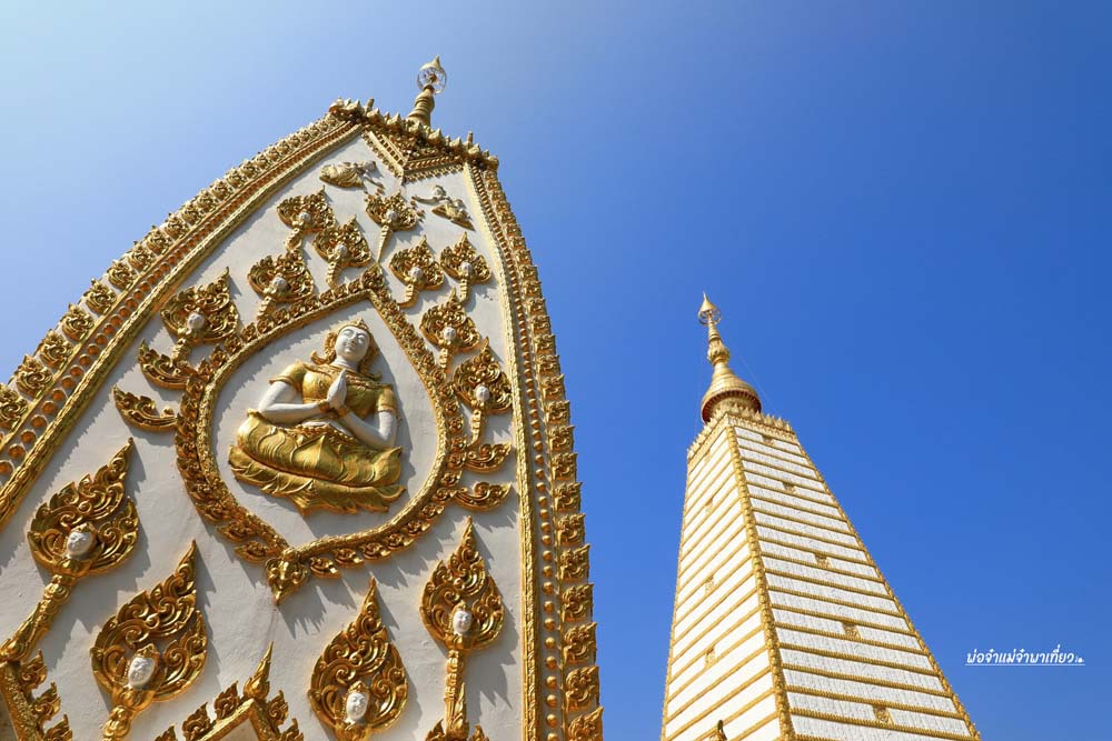 วัดพระธาตุหนองบัว