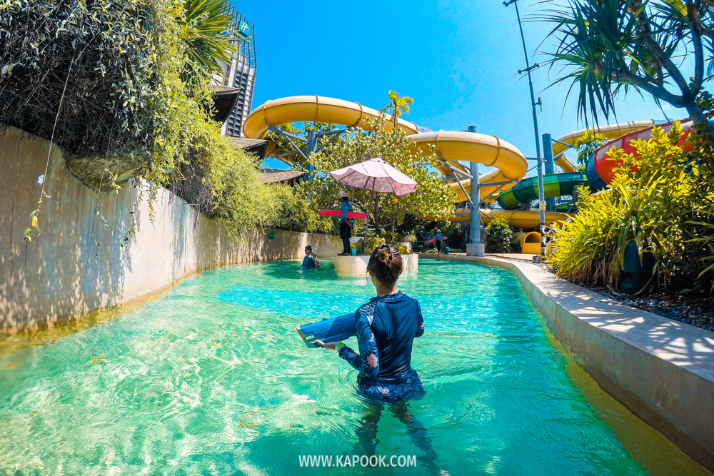 เล่น Adventure River