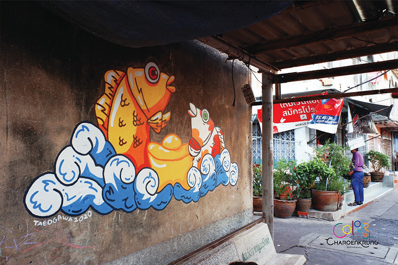 เที่ยวกรุงเทพ เจริญกรุง