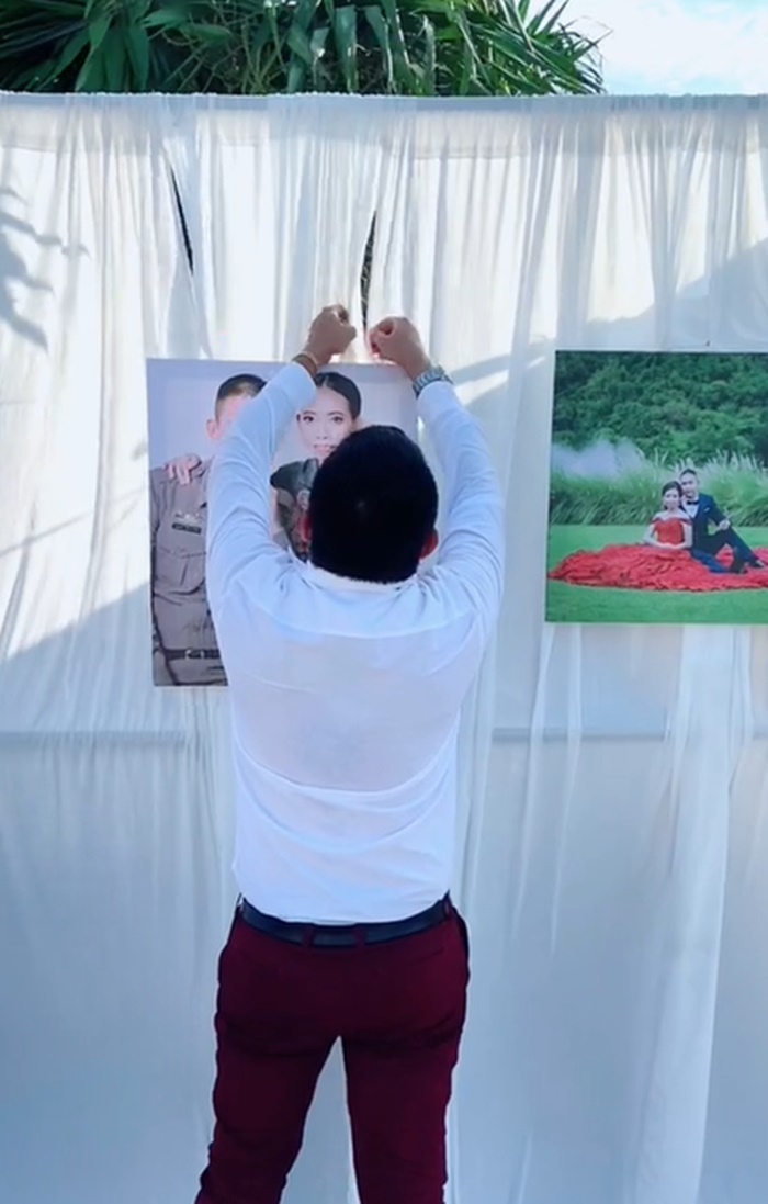 งานแต่ง