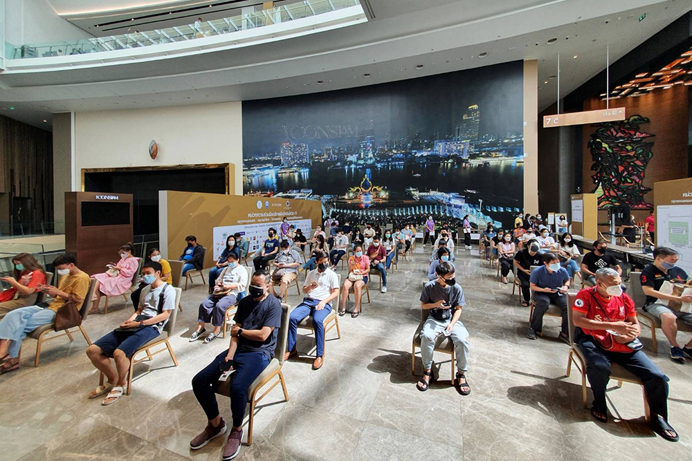 ฉีดวัคซีนโควิด 19