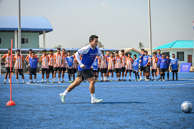 คิง เพาเวอร์ ไทย เพาเวอร์ พลังคนไทย