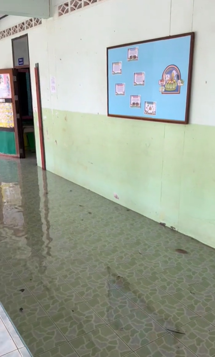 โรงเรียน