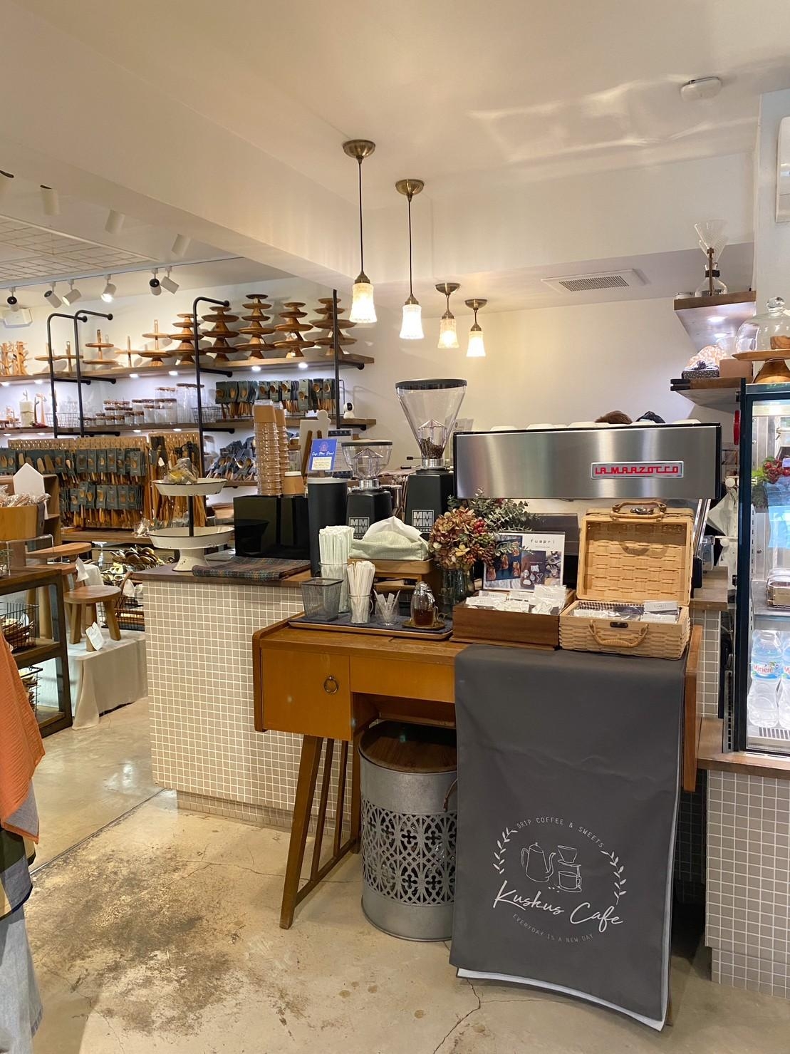 ร้าน KUSKUS