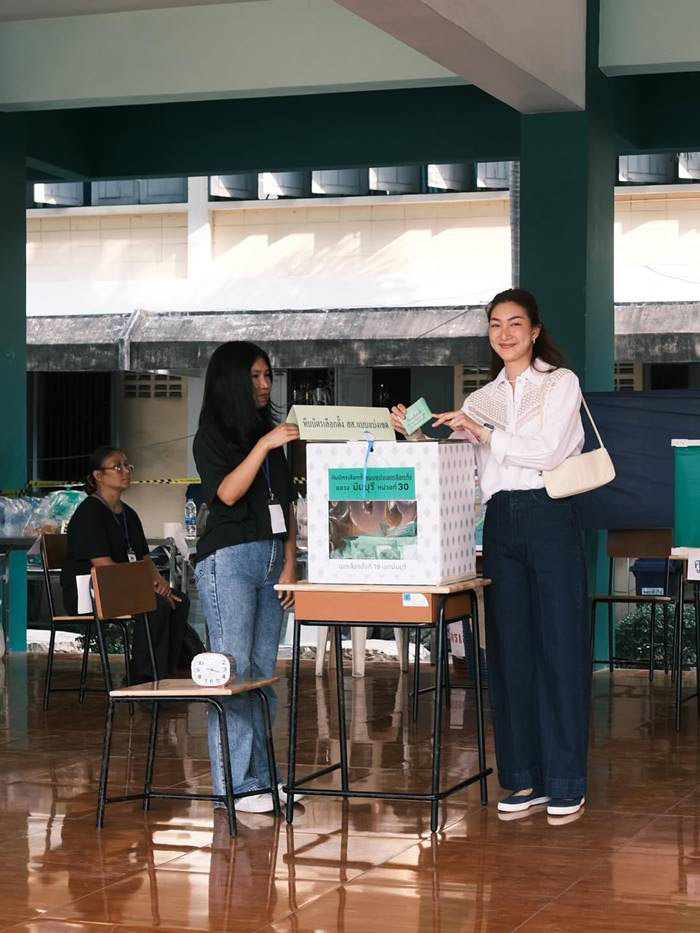 รวมดาราไปเลือกตั้ง