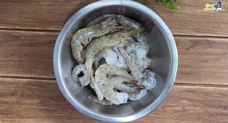 ส่วนผสมกุ้งเด้ง