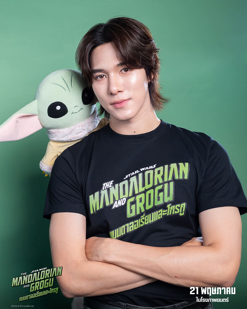 นานิ หิรัญกฤษฎิ์ พากย์ไทยใน The Mandalorian and Grogu แมนดาลอเรี่ยนและโกรกู