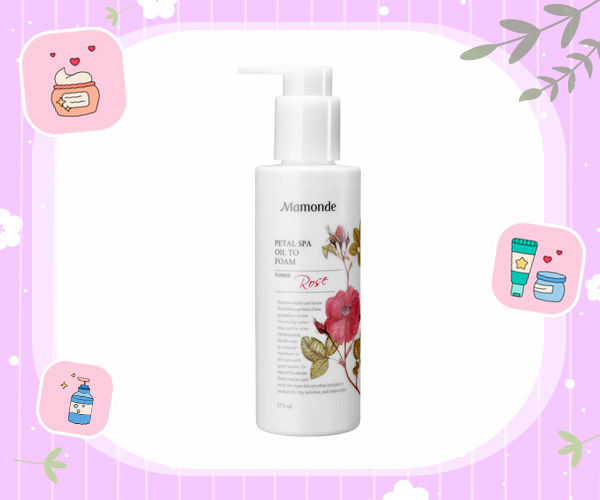 ครีมบำรุงผิวหน้า