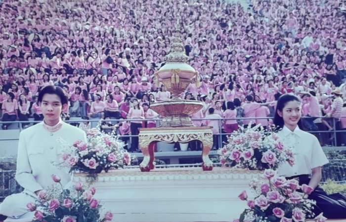 แอฟ ทักษอร