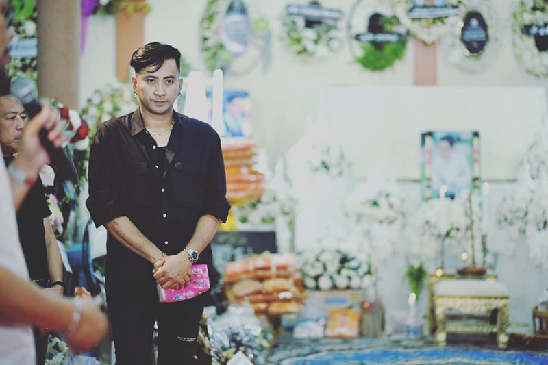 บอล เชิญยิ้ม 