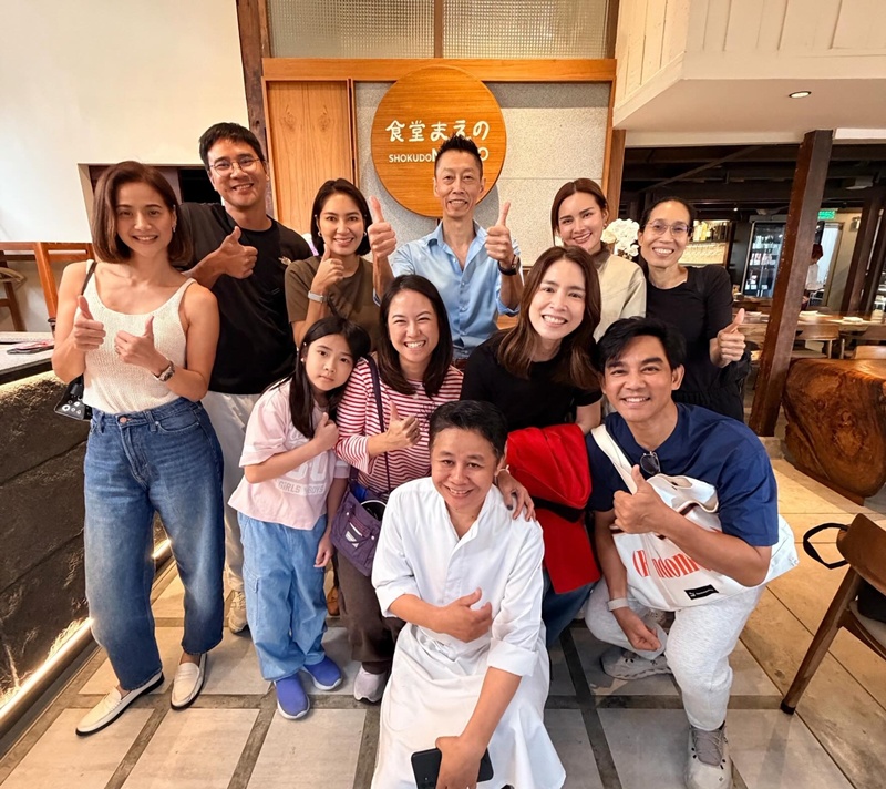 สุดแค้นแสนรัก
