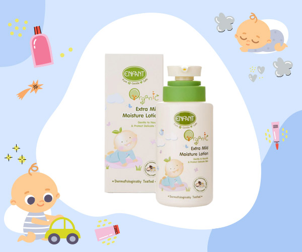 ครีมทาผิว