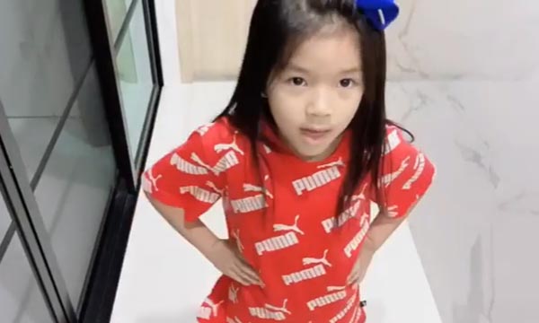 น้องมะลิ พาขวัญ