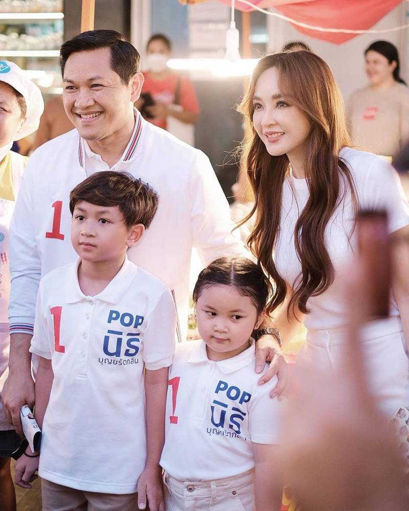 เป้ย ป๊อป