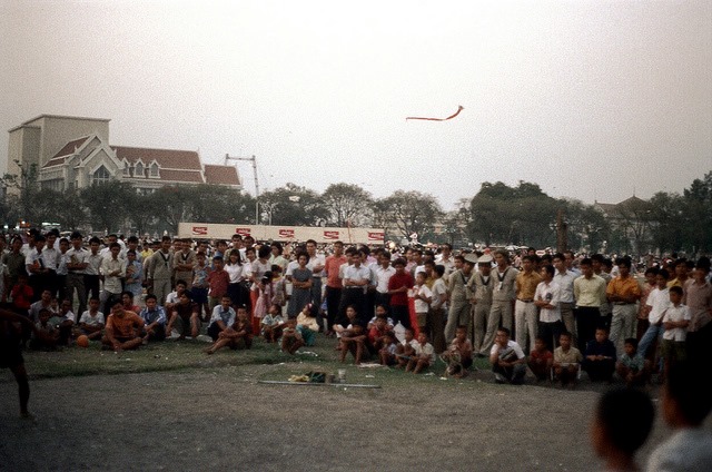 สนามหลวง