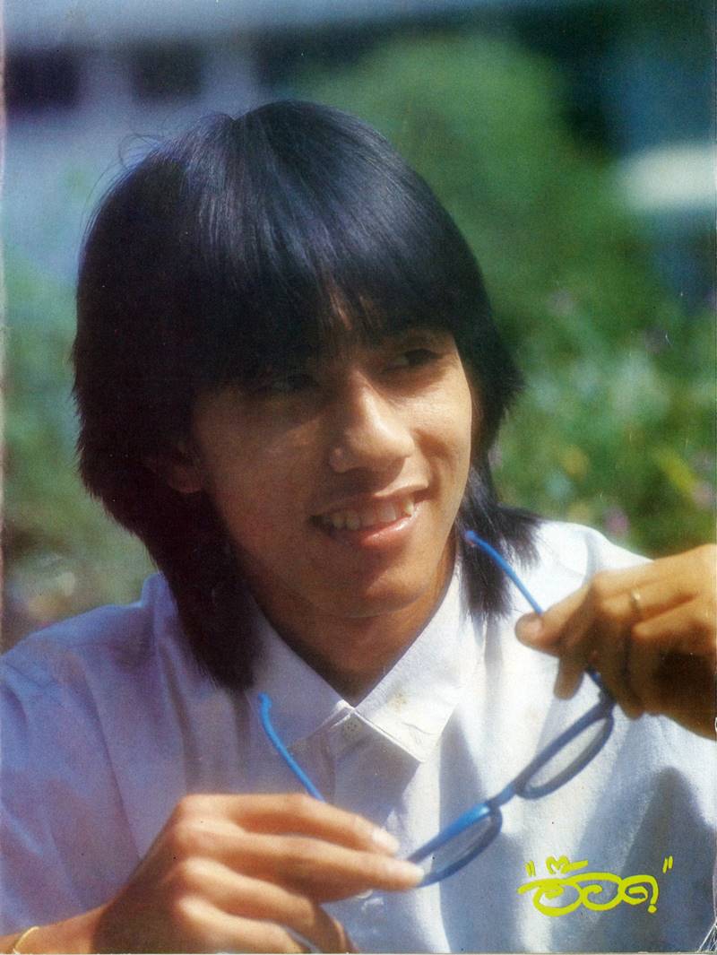 อ๊อด คีรีบูน