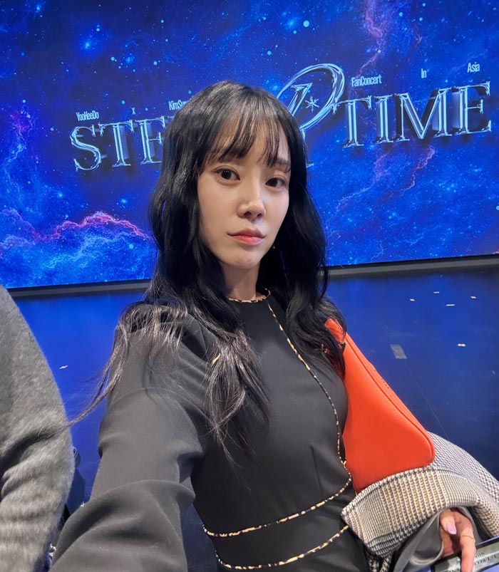 อีซอยี