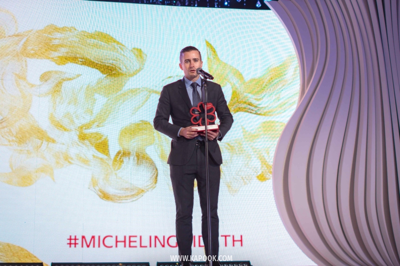 ร้านมิชลินสตาร์