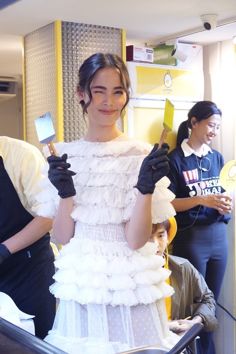 ญาญ่า อุรัสยา